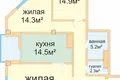 Wohnung 3 Zimmer 91 m² Minsk, Weißrussland