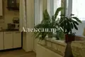 Appartement 3 chambres 101 m² Sievierodonetsk, Ukraine