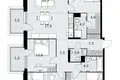 Mieszkanie 5 pokojów 136 m² Kommunarka, Rosja