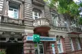 1 room apartment 23 m² Odesa, Ukraine