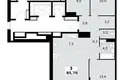 Appartement 3 chambres 86 m² Kommunarka, Russie