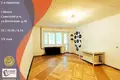 2 room apartment 55 m² Minsk, Belarus