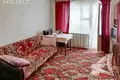 Mieszkanie 102 m² Minkowicze, Białoruś