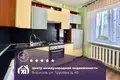 Appartement 4 chambres 82 m² Borissov, Bélarus