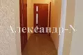 Mieszkanie 3 pokoi 48 m² Odessa, Ukraina