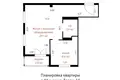 2 room apartment 45 m² Minsk, Belarus