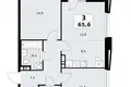 Wohnung 3 zimmer 66 m² poselenie Sosenskoe, Russland