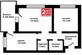 2 room apartment 63 m² Salihorsk, Belarus