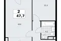 Mieszkanie 2 pokoi 48 m² poselenie Sosenskoe, Rosja