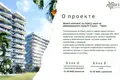 Complejo residencial Project Del Mar Lot P035OV