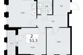 2 room apartment 53 m² Troitsk, Russia