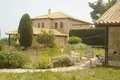 Villa de 6 chambres 479 m² Kriopigi, Grèce