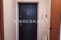 Apartamento 1 habitación 32 m² Odessa, Ucrania