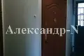 3 room apartment 67 m² Odessa, Ukraine