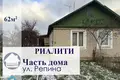 Wohnung 62 m² Baranawitschy, Weißrussland