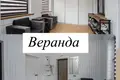 Townhouse 175 m² Dziehciaroŭka, Belarus