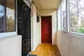 Квартира 1 комната 28 м² Сочи, Россия