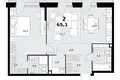 2 room apartment 65 m² Kommunarka, Russia
