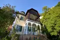 Chalet 12 bedrooms 700 m² Andalusia, Spain