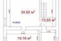 Коммерческое помещение 1 900 м² Слоним, Беларусь