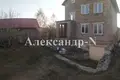 Haus 5 Zimmer 195 m² Sjewjerodonezk, Ukraine