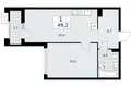 Wohnung 1 zimmer 49 m² Troizk, Russland