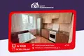 Apartamento 4 habitaciones 78 m² Slutsk, Bielorrusia