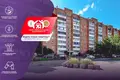 Mieszkanie 1 pokój 35 m² Soligorsk, Białoruś