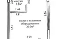 Квартира 1 комната 26 м² Минск, Беларусь