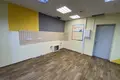 Office 468 m² in Moscow, Russia