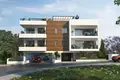 Mieszkanie 2 pokoi 87 m² Paralimni, Cyprus