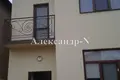 Casa 5 habitaciones 160 m² Sievierodonetsk, Ucrania