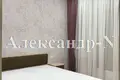 Appartement 1 chambre 56 m² Sievierodonetsk, Ukraine