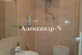 Maison 3 chambres 75 m² Sievierodonetsk, Ukraine