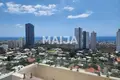 Wohnung 7 Zimmer 638 m² Santo Domingo, Dominikanischen Republik