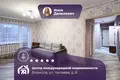 Appartement 3 chambres 60 m² Borissov, Bélarus