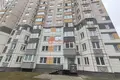 Tienda 79 m² en Minsk, Bielorrusia