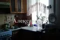 3 room apartment 55 m² Sievierodonetsk, Ukraine