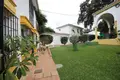 Haus 2 Schlafzimmer 83 m² Artola, Spanien