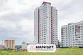 Appartement 1 chambre 45 m² Minsk, Biélorussie