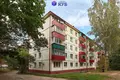 Квартира 2 комнаты 46 м² Минск, Беларусь