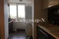 Mieszkanie 3 pokoi 105 m² Siewierodonieck, Ukraina