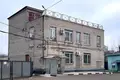 Bureau 484 m² à Moscou, Russie
