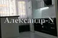 Appartement 2 chambres 45 m² Odessa, Ukraine