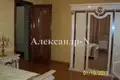 Apartamento 4 habitaciones 200 m² Odessa, Ucrania