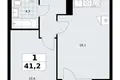 Apartamento 1 habitación 41 m² Troitsk, Rusia