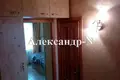 3 room apartment 75 m² Odessa, Ukraine