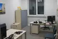 Oficina 872 m² en Moscú, Rusia