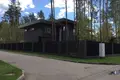 Casa 1 000 m² Krasnogorsk, Rusia