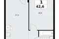 Apartamento 1 habitación 43 m² Kommunarka, Rusia